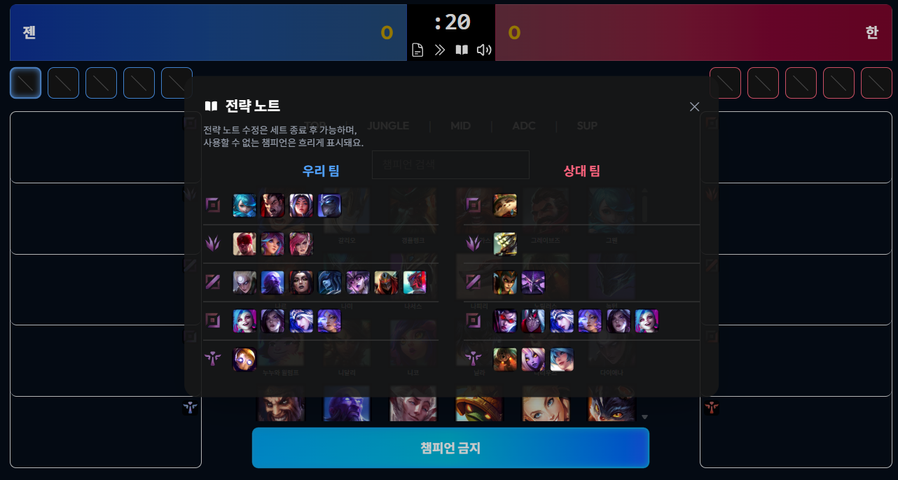 screenshot-2